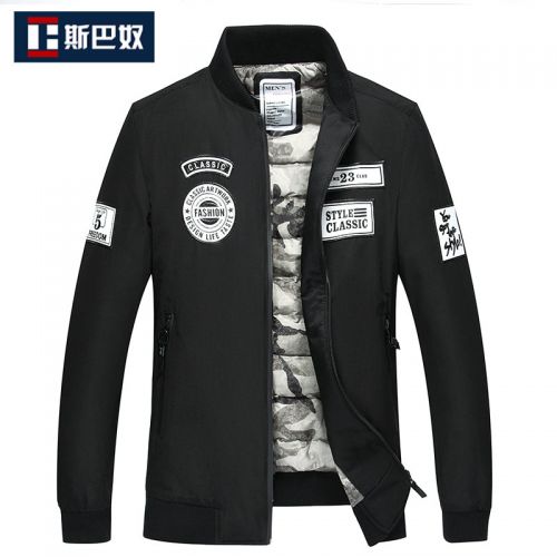 Blouson homme - Ref 3120397