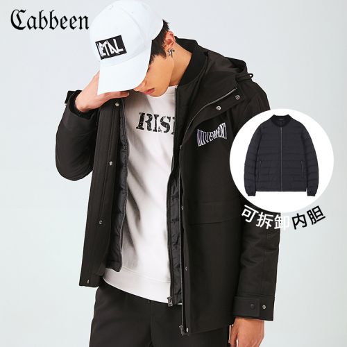 Blouson homme CABBEEN - Ref 3120399