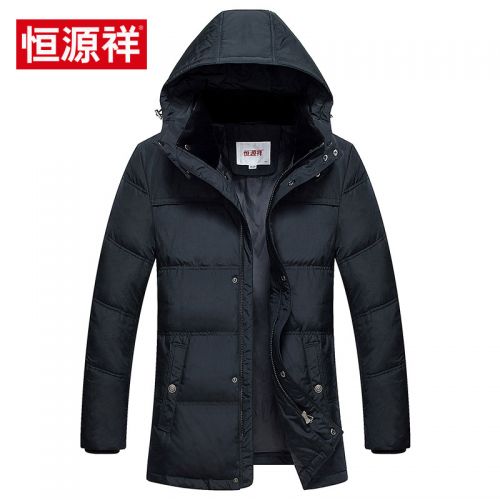 Blouson homme - Ref 3120400