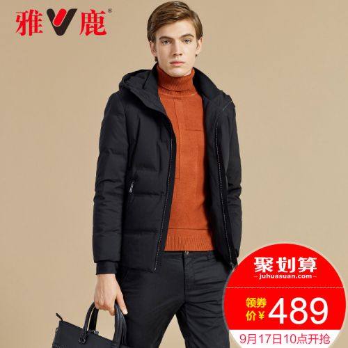 Blouson homme YALOO - Ref 3120402