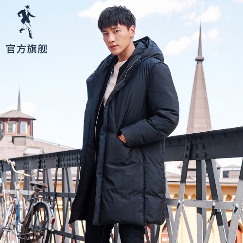 Blouson homme D WOLVES - Ref 3120407