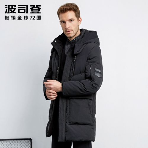 Blouson homme BOSIDENG - Ref 3120415