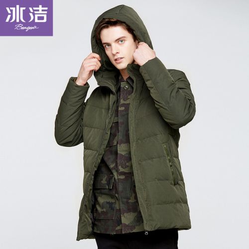 Blouson homme - Ref 3120421