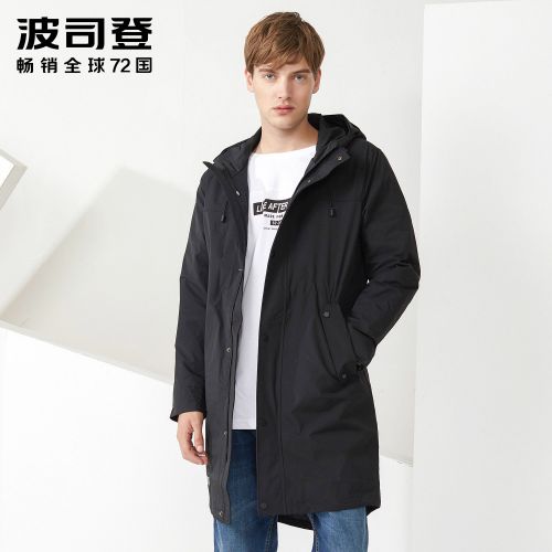 Blouson homme BOSIDENG - Ref 3120427
