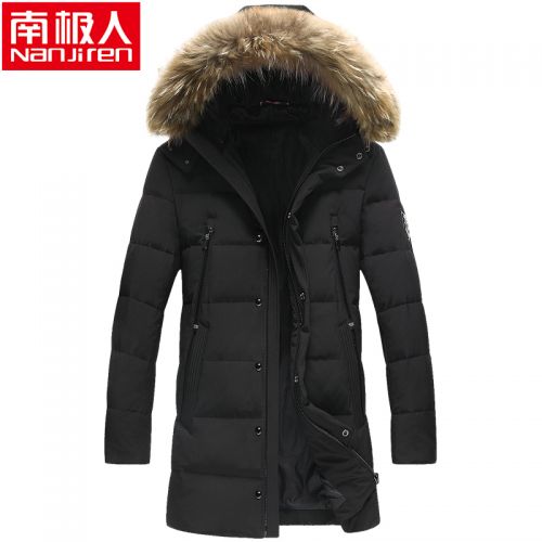Blouson homme - Ref 3120435
