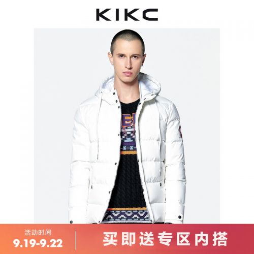Blouson homme KIKC - Ref 3120436