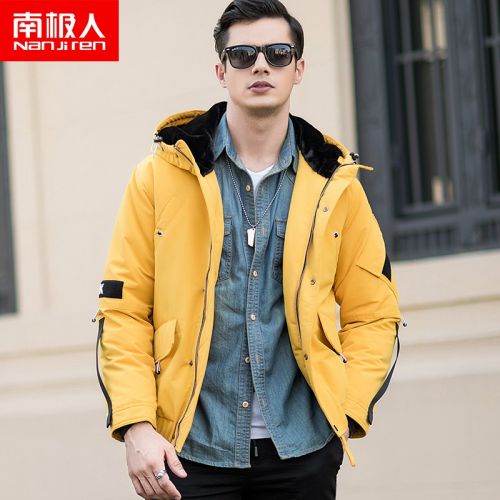 Blouson homme en Nylon - Ref 3120437