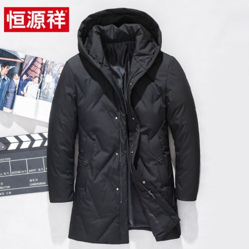 Blouson homme - Ref 3120441