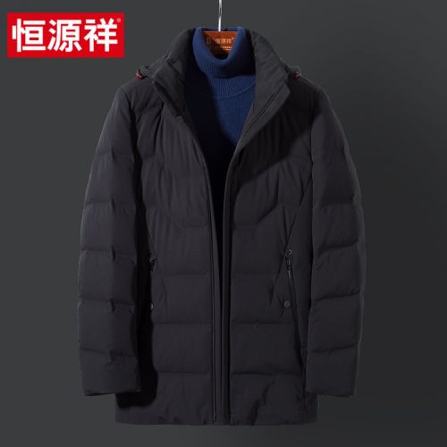 Blouson homme - Ref 3120463