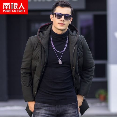 Blouson homme - Ref 3120485