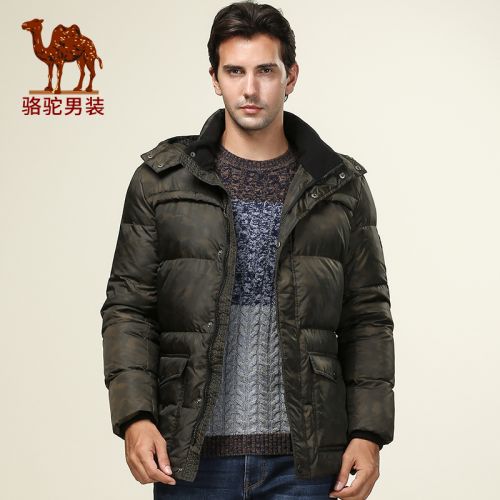 Blouson homme CAMEL - Ref 3120489