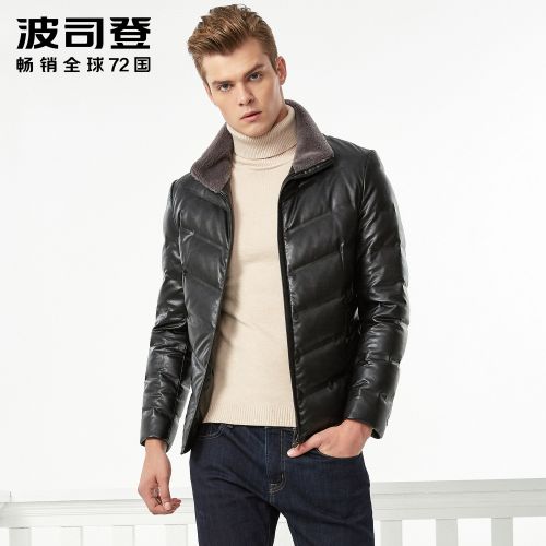 Blouson homme BOSIDENG - Ref 3120493