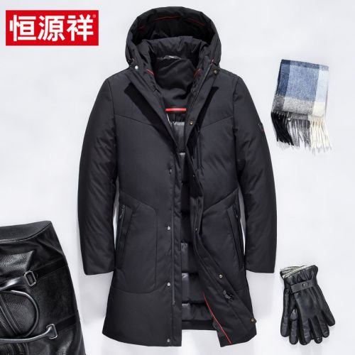 Blouson homme - Ref 3120496
