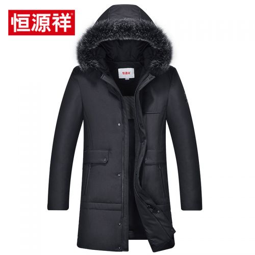 Blouson homme - Ref 3120498