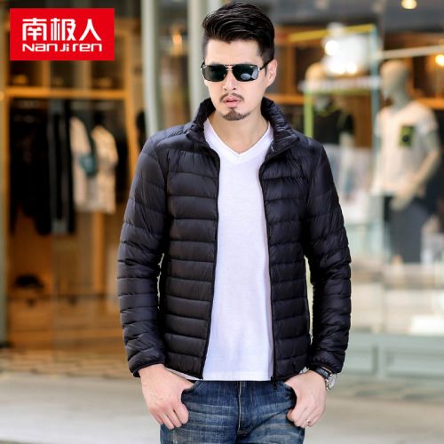 Blouson homme en Nylon - Ref 3120502