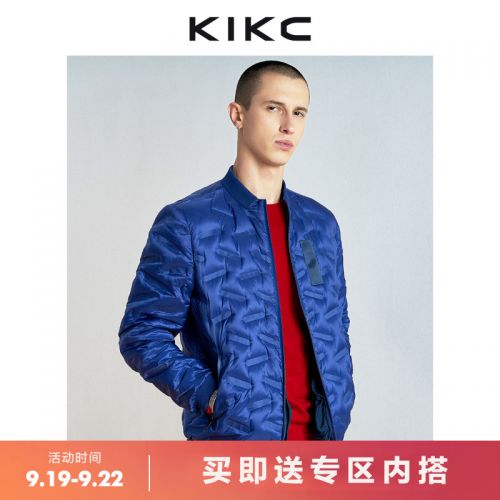 Blouson homme KIKC - Ref 3120503