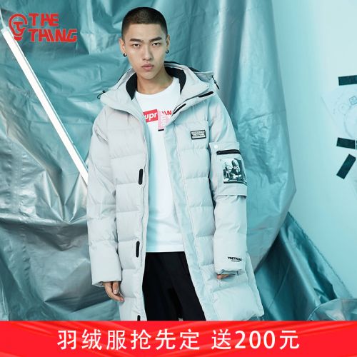 Blouson homme THETHING - Ref 3120505