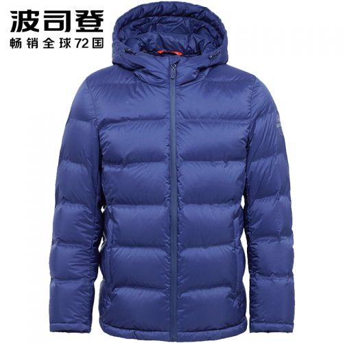 Blouson homme BOSIDENG en Nylon - Ref 3120520