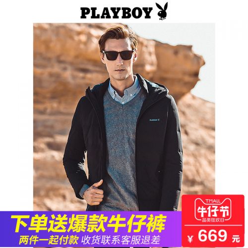 Blouson homme PLAYBOY en Polyester - Ref 3120524