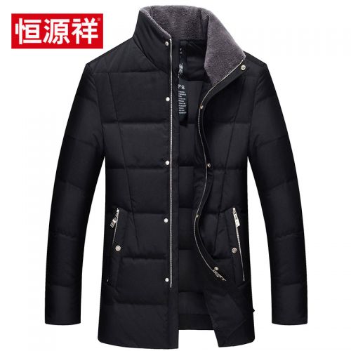 Blouson homme - Ref 3120529