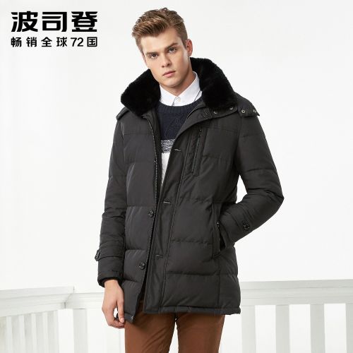 Blouson homme BOSIDENG - Ref 3120548