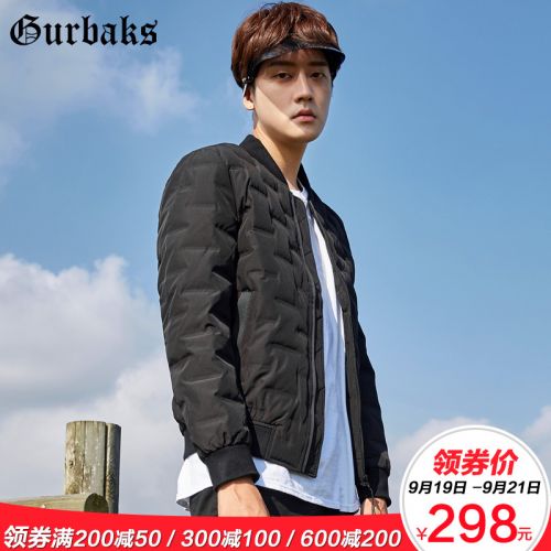 Blouson homme GURBAKS - Ref 3120552