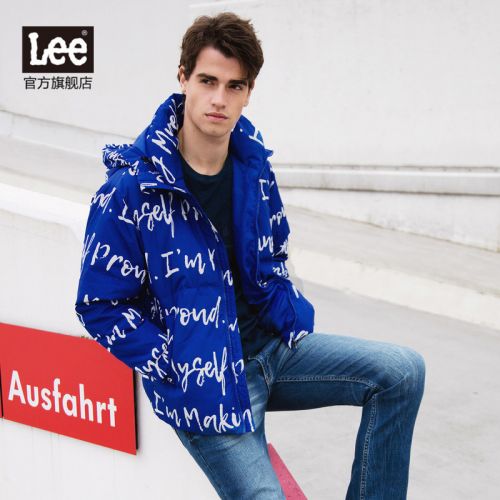 Blouson homme - Ref 3120554