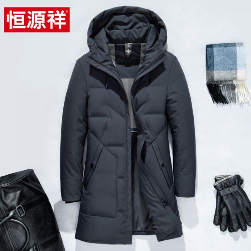 Blouson homme - Ref 3120559
