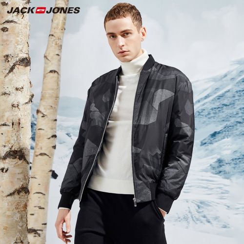 Blouson homme JACK JONES en Nylon - Ref 3120578