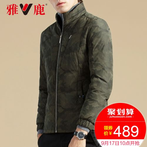 Blouson homme YALOO - Ref 3120587