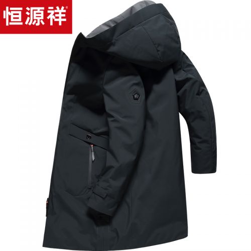 Blouson homme - Ref 3120593