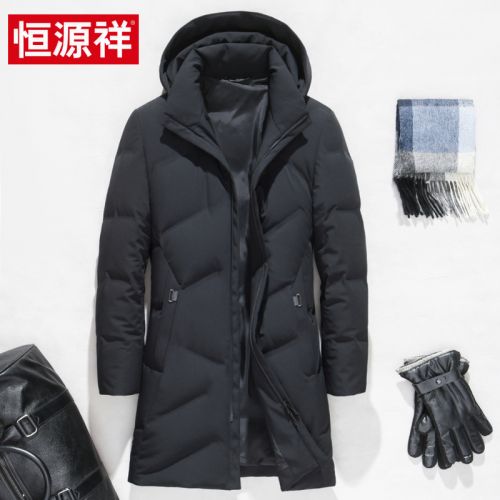 Blouson homme - Ref 3120604
