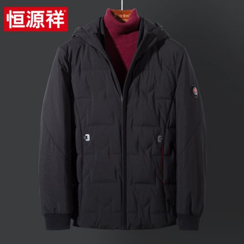Blouson homme - Ref 3120606