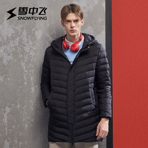 Blouson homme SNOW VOL DE NEIGE - Ref 3120607