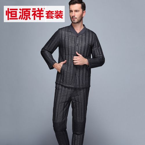 Blouson homme en Polyester - Ref 3120610