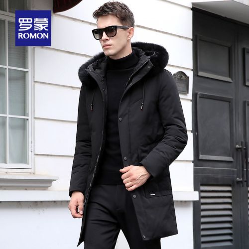 Blouson homme ROMON - Ref 3120613