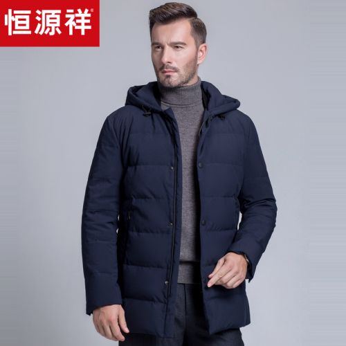 Blouson homme en Polyester - Ref 3120623