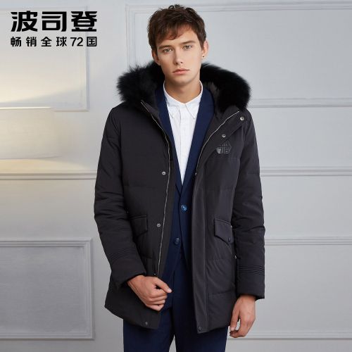 Blouson homme BOSIDENG - Ref 3120624