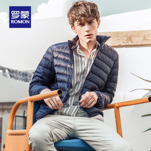 Blouson homme ROMON - Ref 3120631