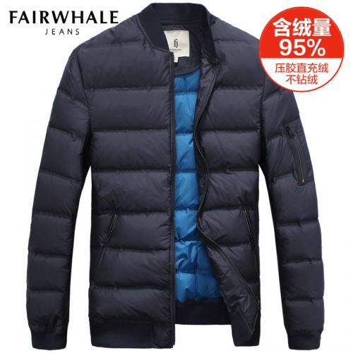 Blouson homme MARK FAIRWHALE HUAFEI en Polyester - Ref 3120635