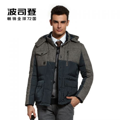 Blouson homme BOSIDENG - Ref 3120638