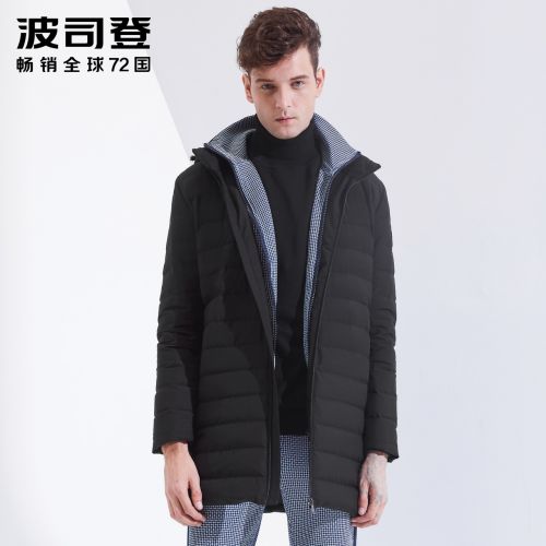 Blouson homme BOSIDENG en Polyester - Ref 3120642