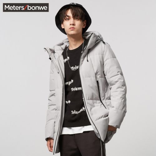 Blouson homme METERS BONWE METERSBONWE en Polyester - Ref 3120650