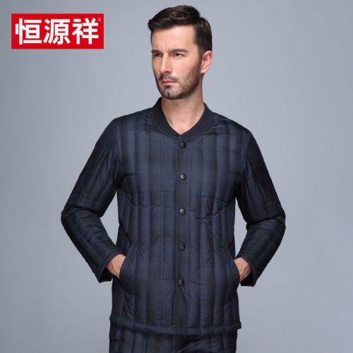 Blouson homme - Ref 3120654