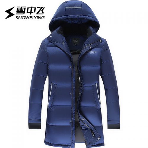 Blouson homme SNOW VOL DE NEIGE - Ref 3120656