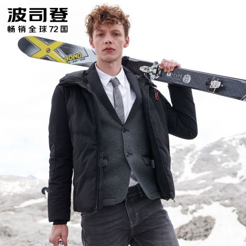 Blouson homme BOSIDENG - Ref 3120677