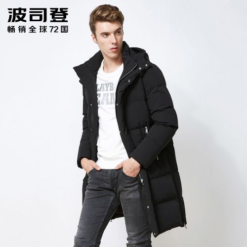 Blouson homme BOSIDENG - Ref 3120680
