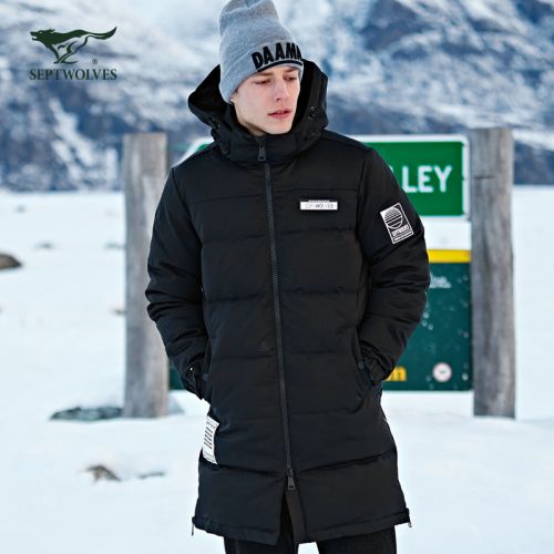 Blouson homme SEPTWOLVES en Polyester - Ref 3120693