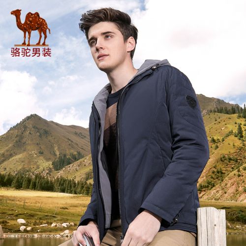 Blouson homme CAMEL - Ref 3120701