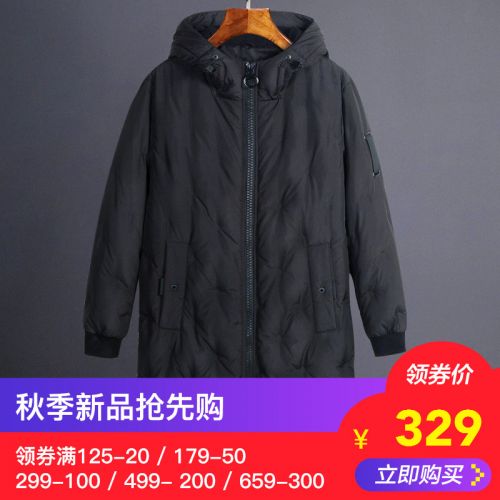 Blouson homme FINE ISM ANN LANTO - Ref 3120708